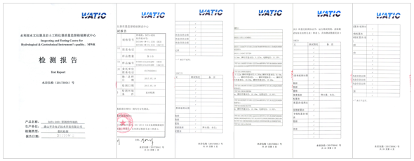 符合水利行业标准通信规约和硬件产品技术要求